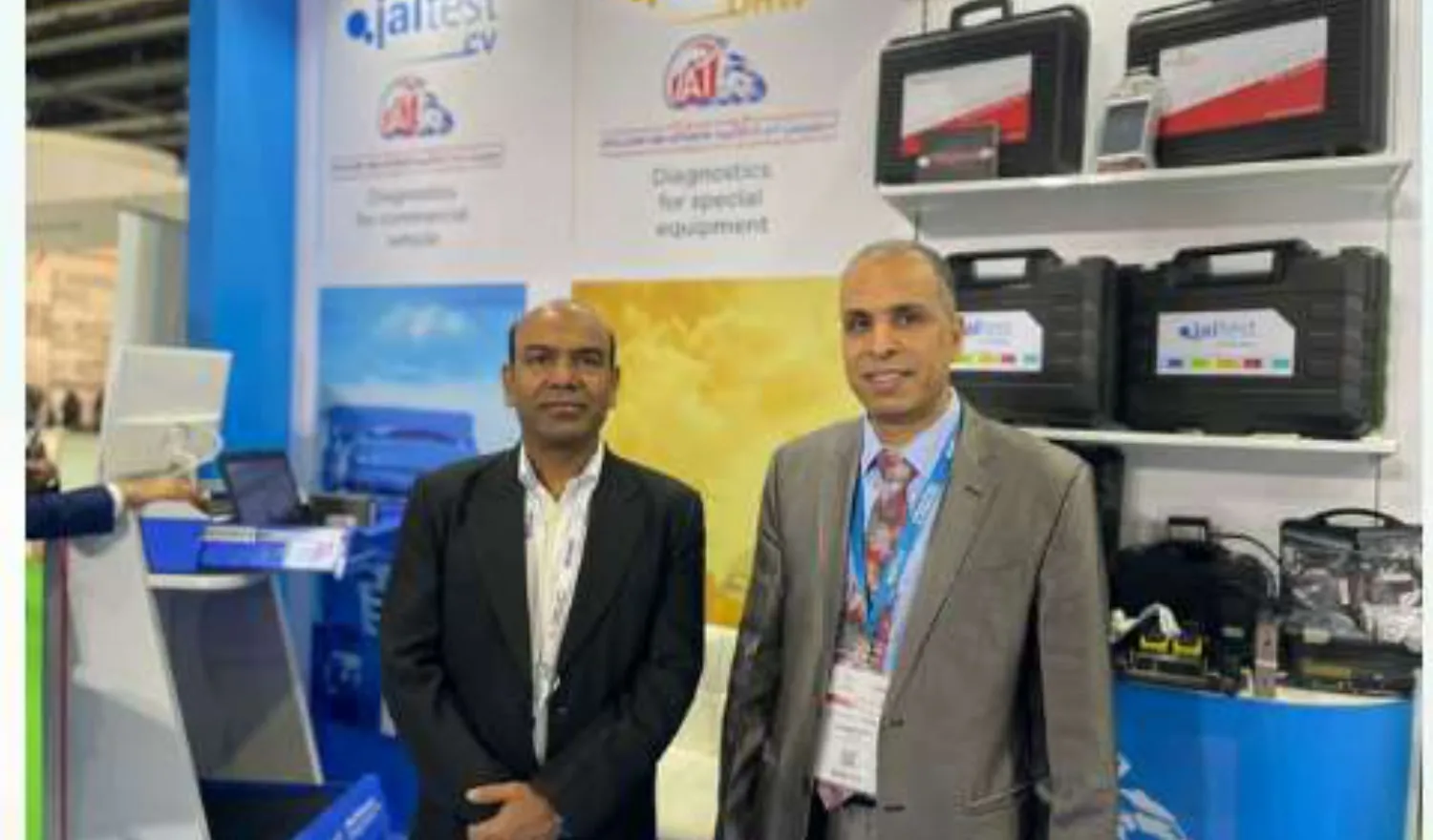 Automechanika team